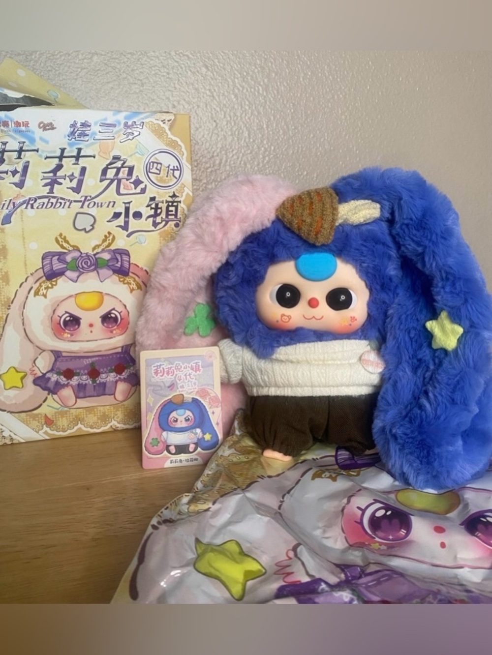 Baby Three Lily Rabbit Town Blue Mushroom Bunny with Fangs